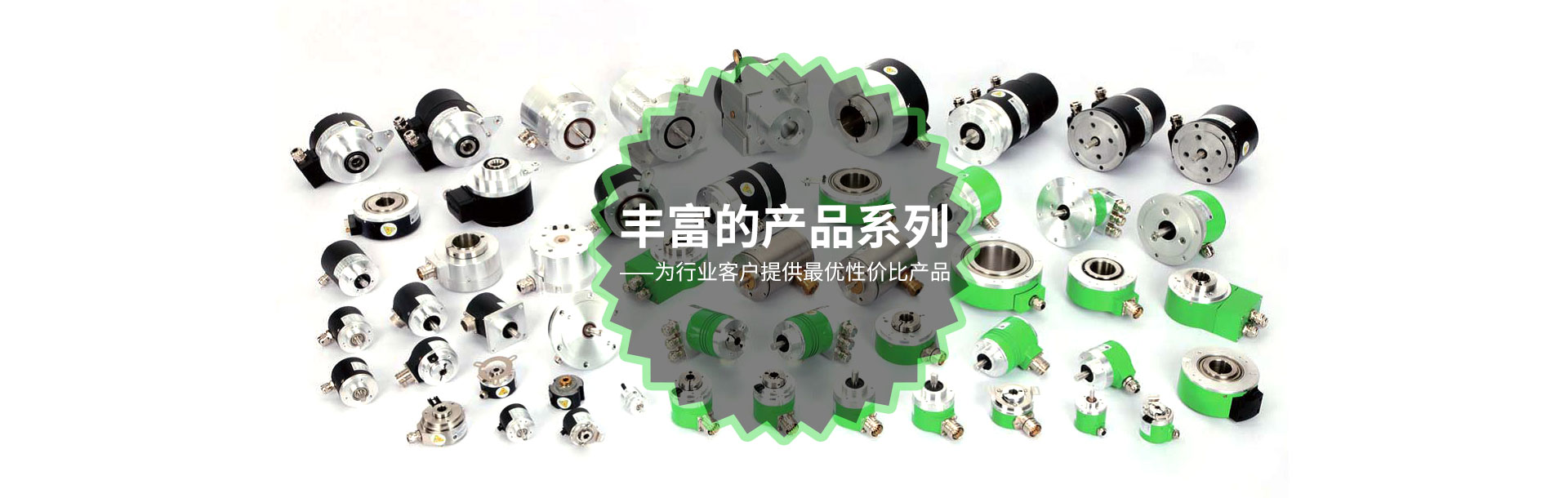 幻燈片1